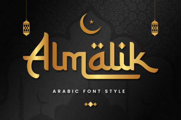 Almalik Font: Elevate Your Brand With Arabic-Inspired Typography